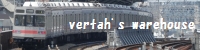 vertah's warehouse